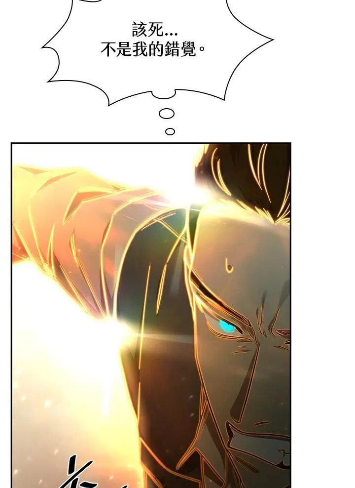 第35话 第103页