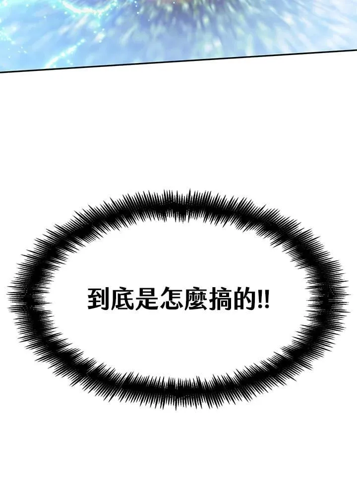 第35话 第108页