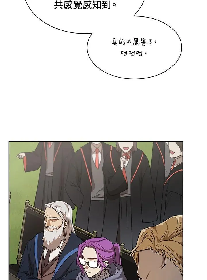 第35话 第115页