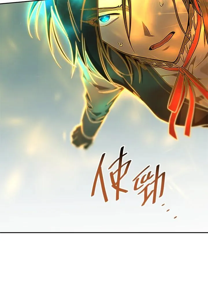 第35话 第130页