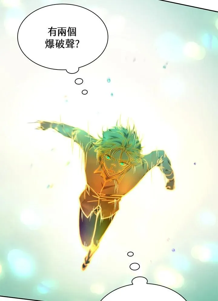 第35话 第134页