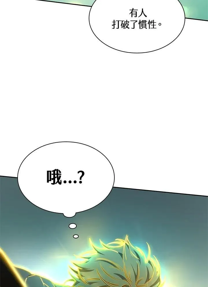 第35话 第135页