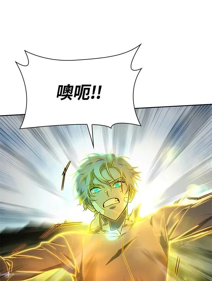 第35话 第139页