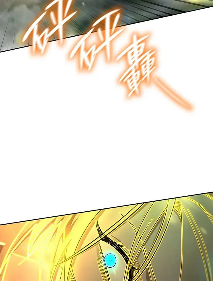 第35话 第142页