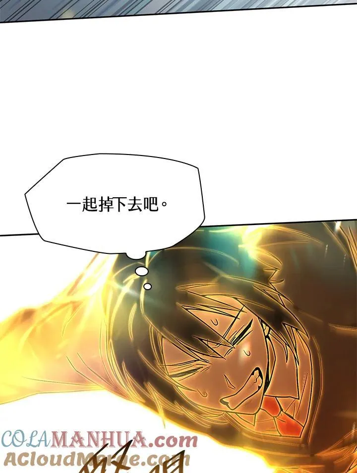 第35话 第145页