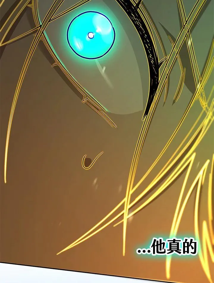 第35话 第147页