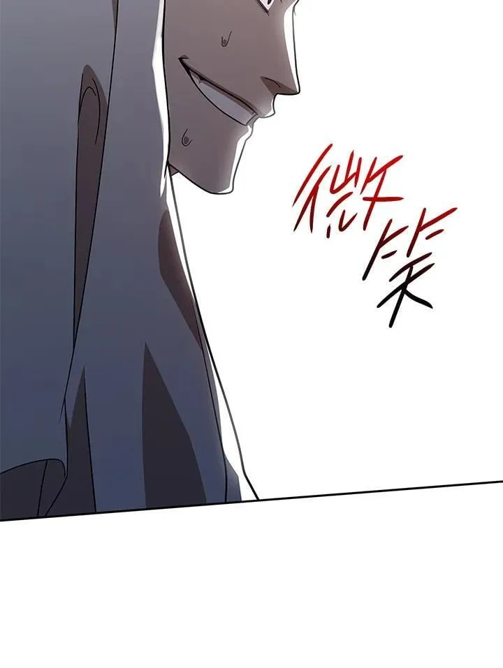 第32话 第122页