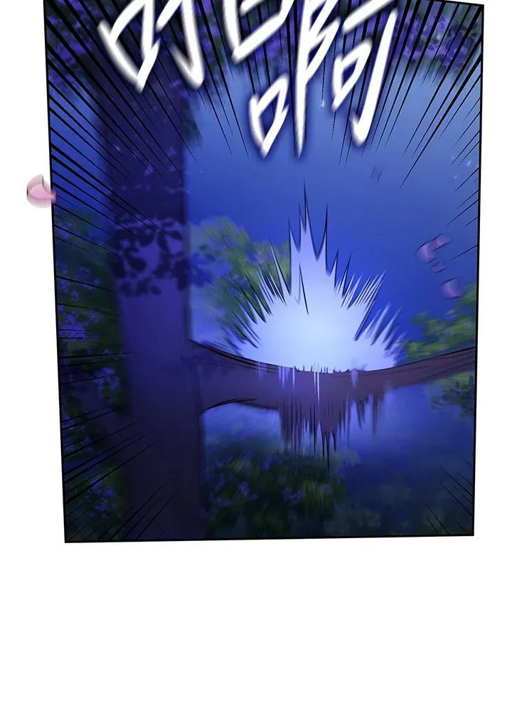 第31话 第48页