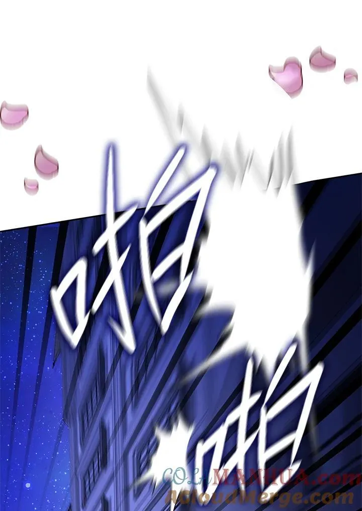 第31话 第49页