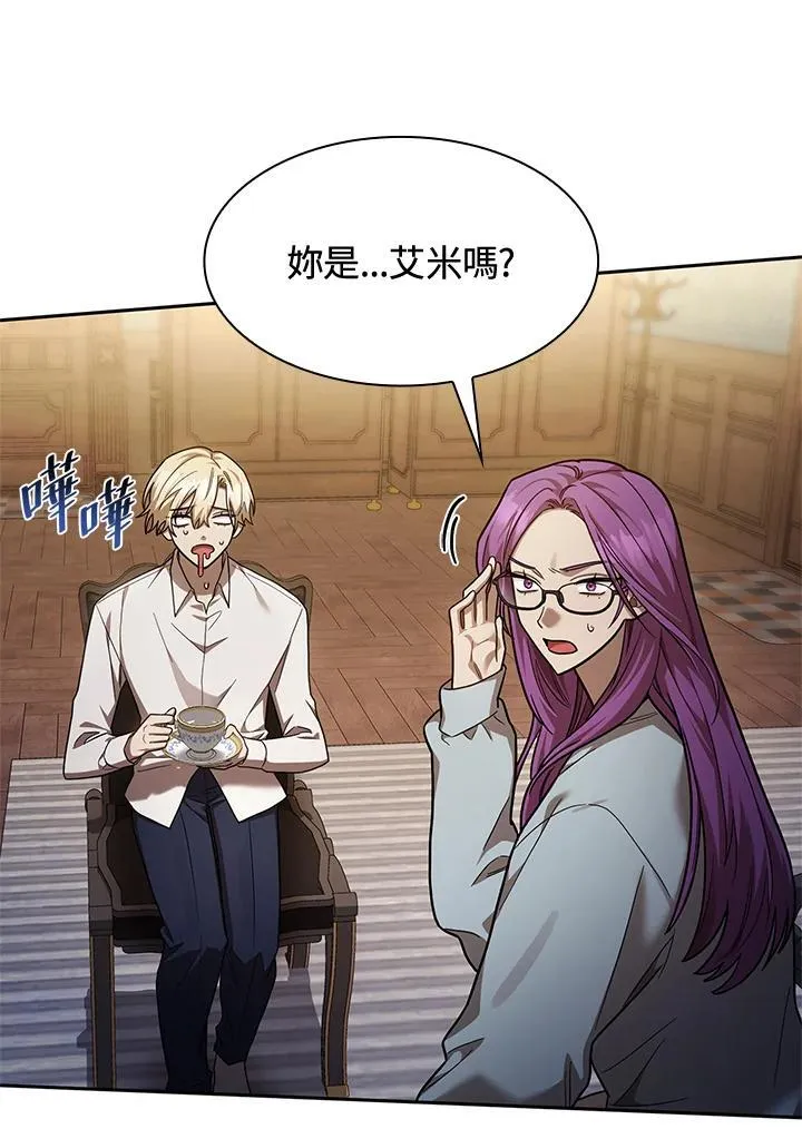 第31话 第60页