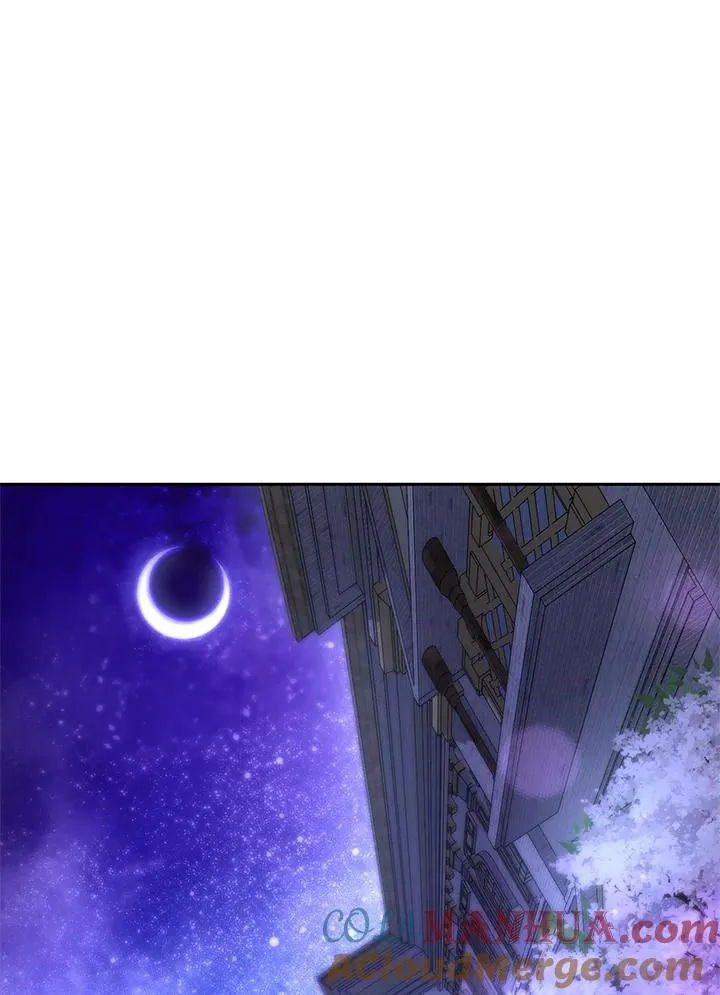 第30话 第25页