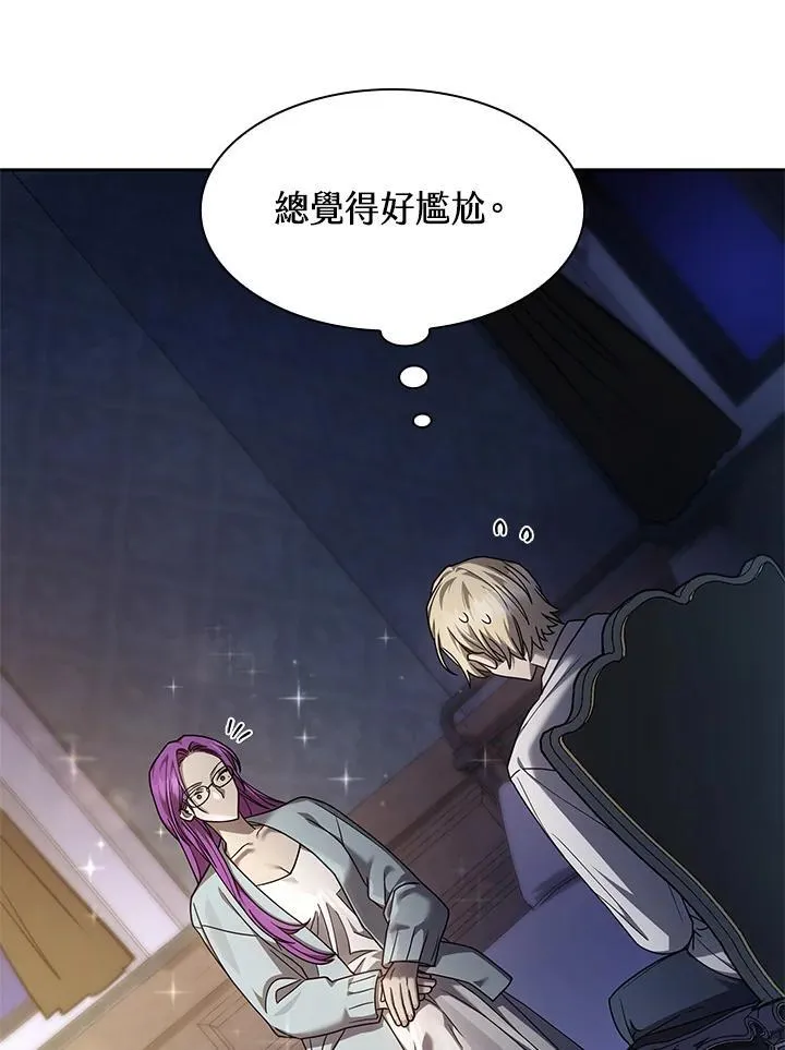 第30话 第60页