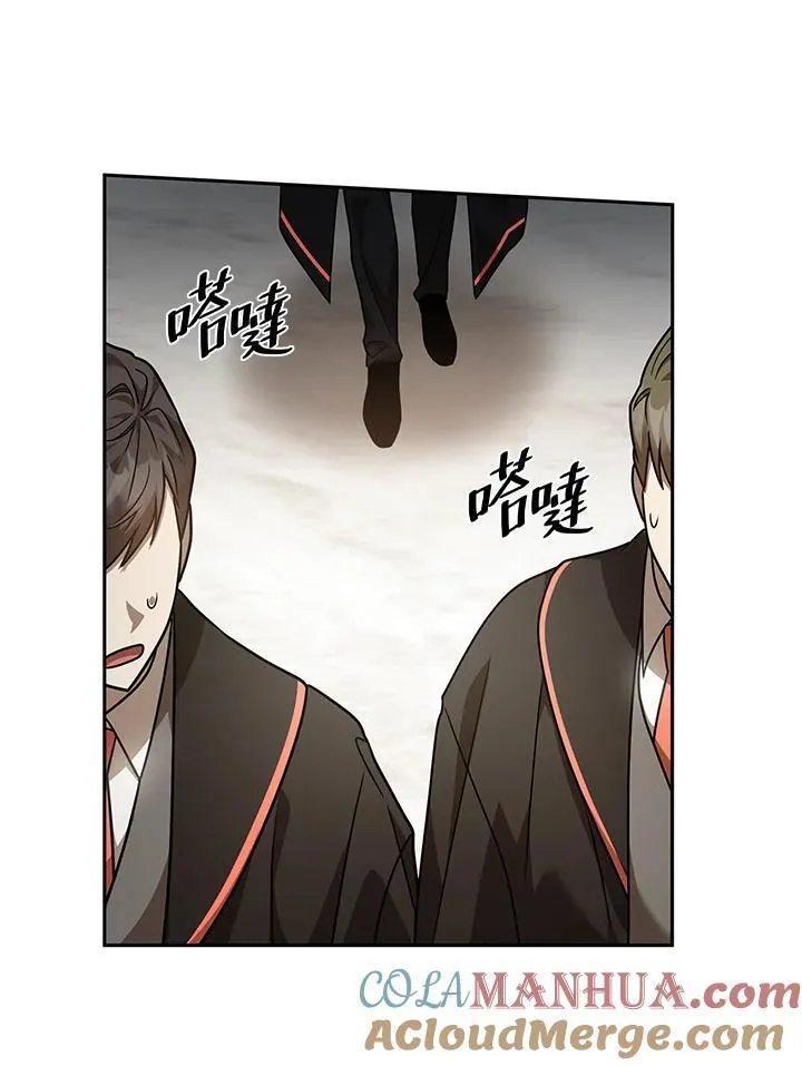 第30话 第129页