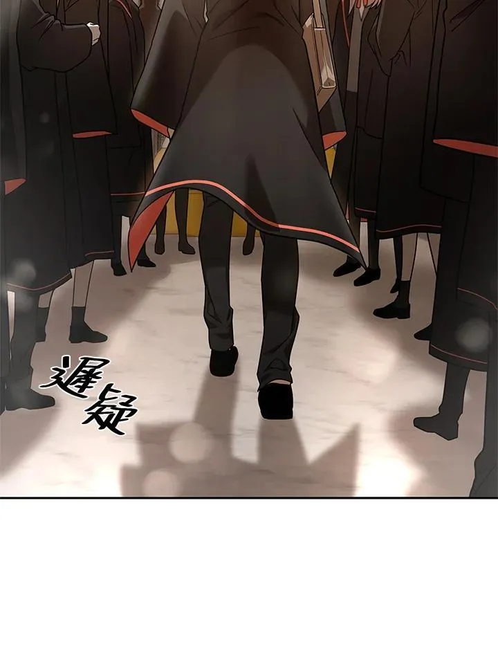 第30话 第131页