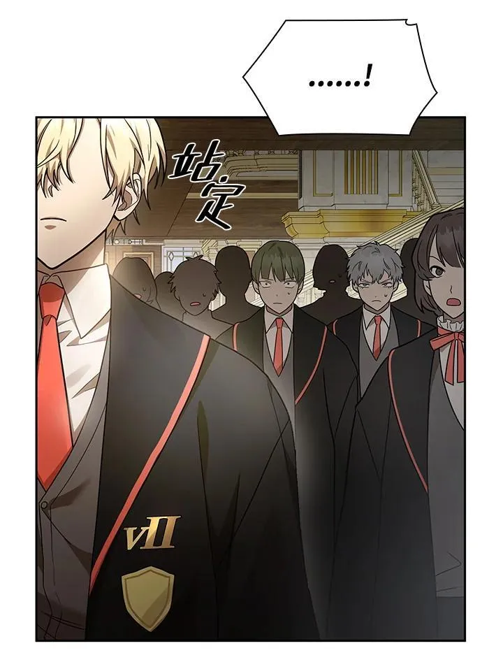 第30话 第132页