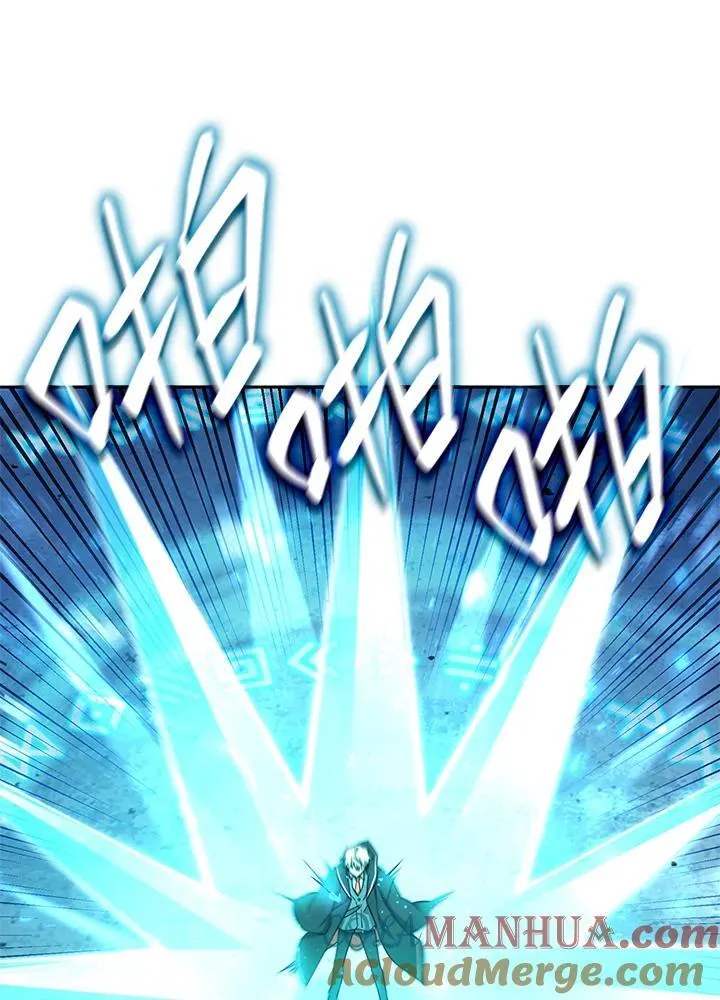 第29话 第29页
