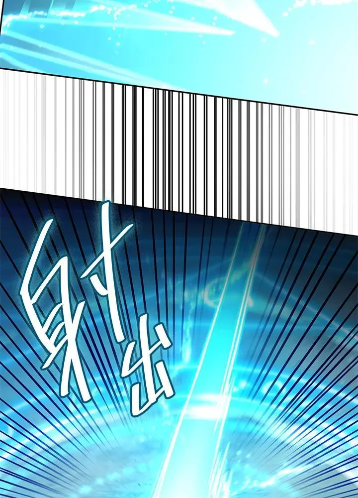 第29话 第31页