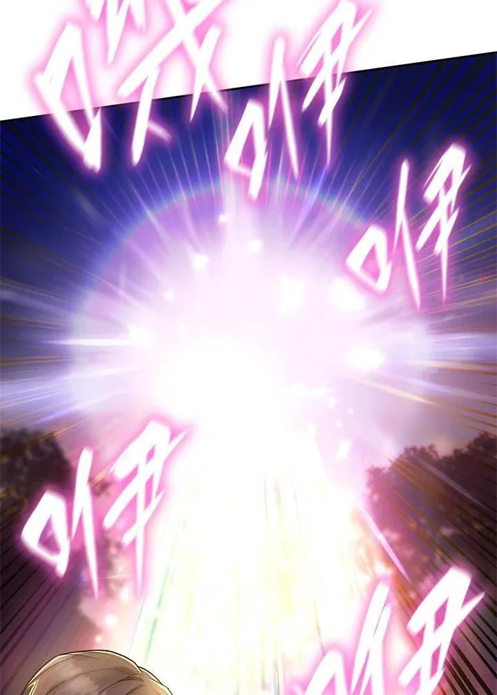 第27话 第23页