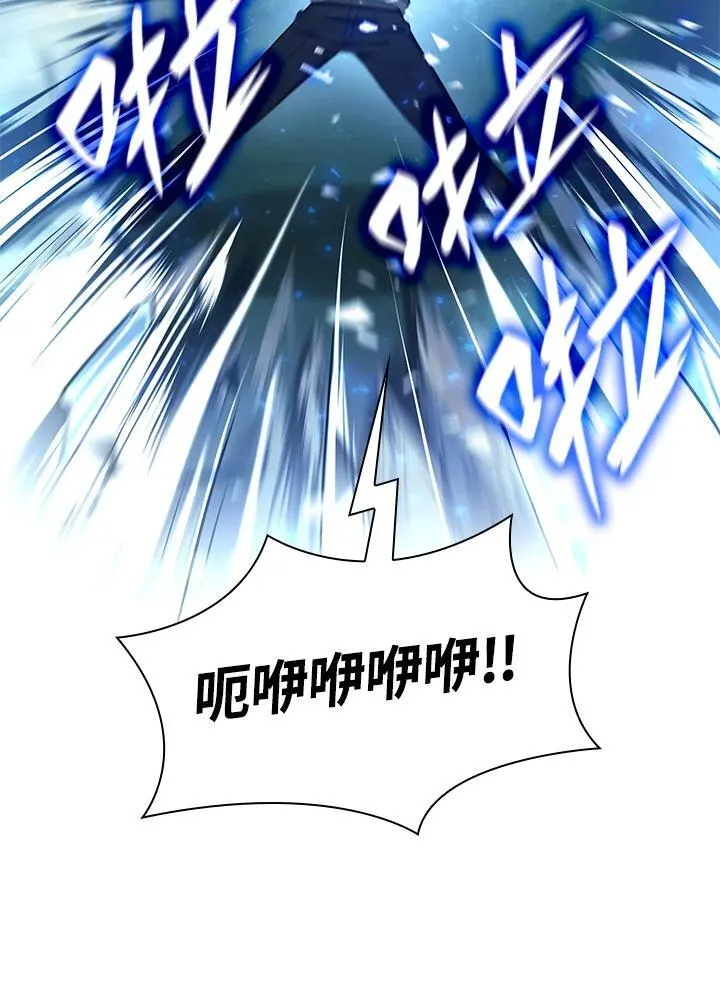 第27话 第107页