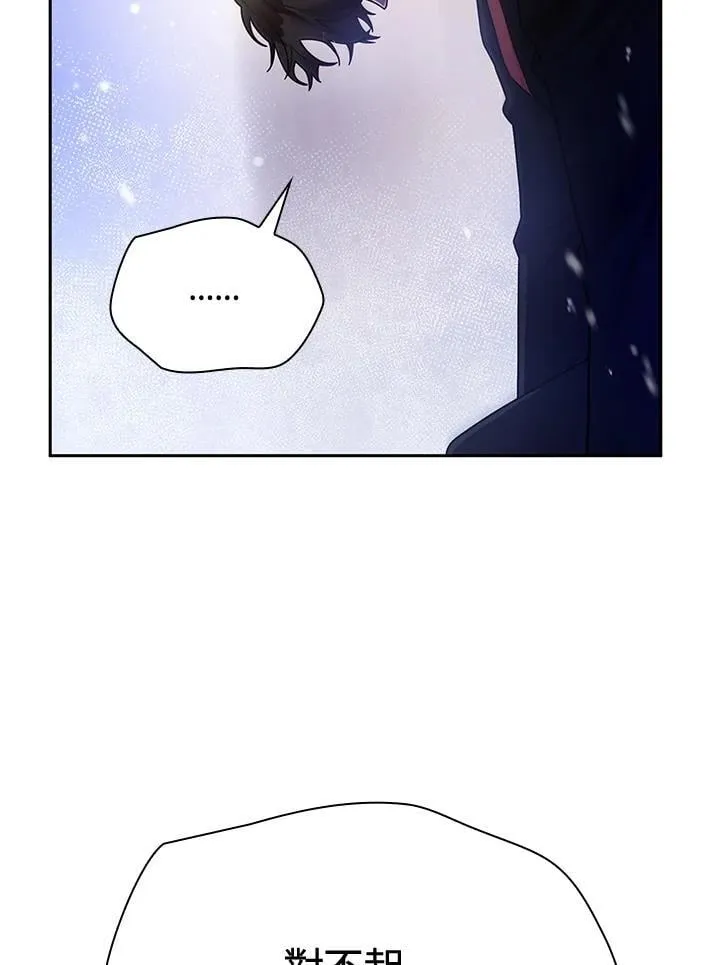 第27话 第131页