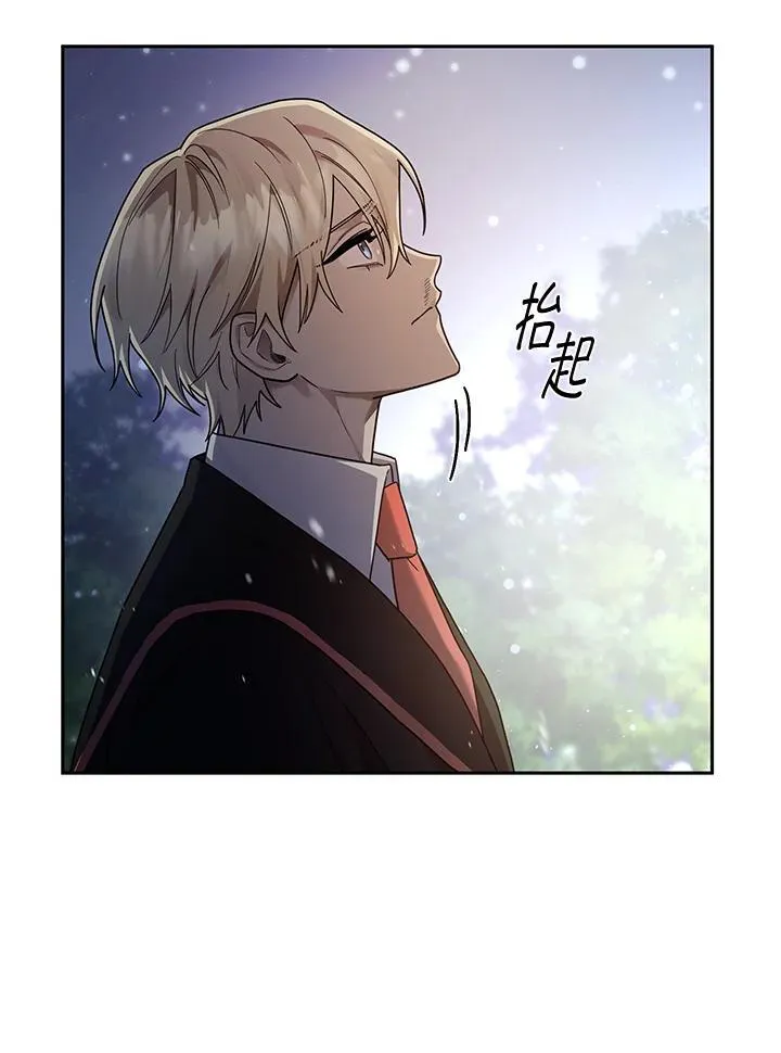 第27话 第134页