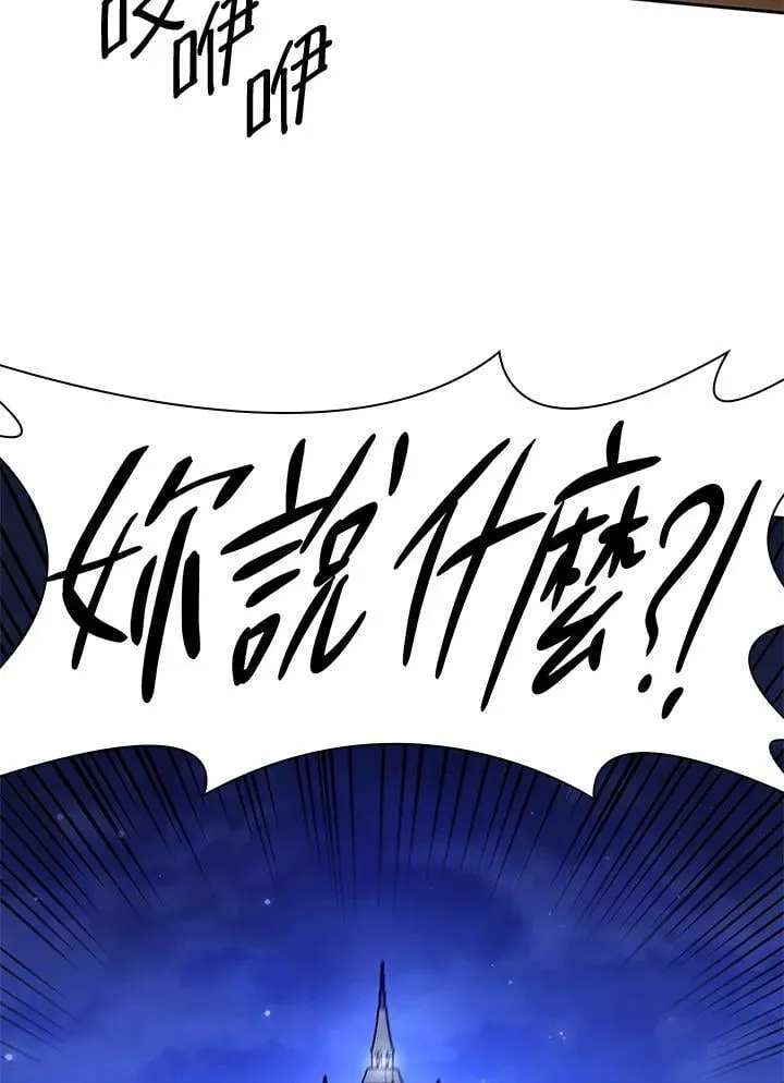第27话 第152页