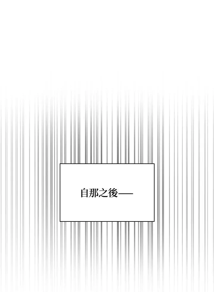 第22话 第108页