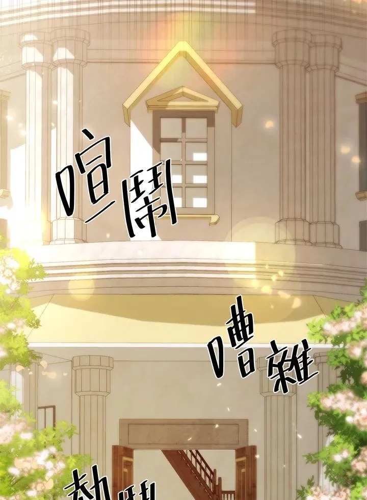 第22话 第114页