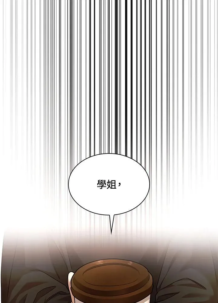 第22话 第126页