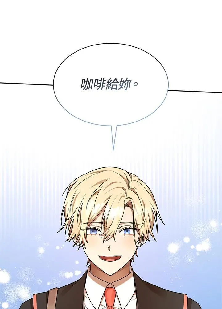 第22话 第128页