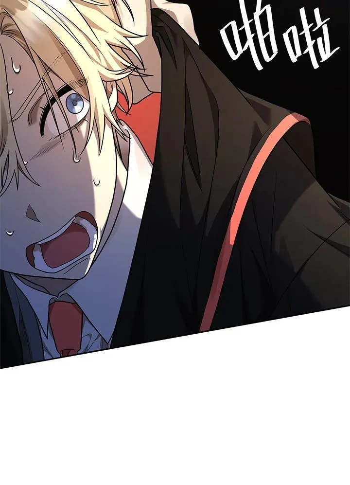 第21话 第118页