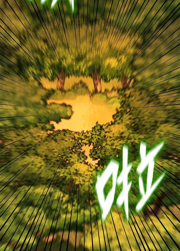 第21话 第122页