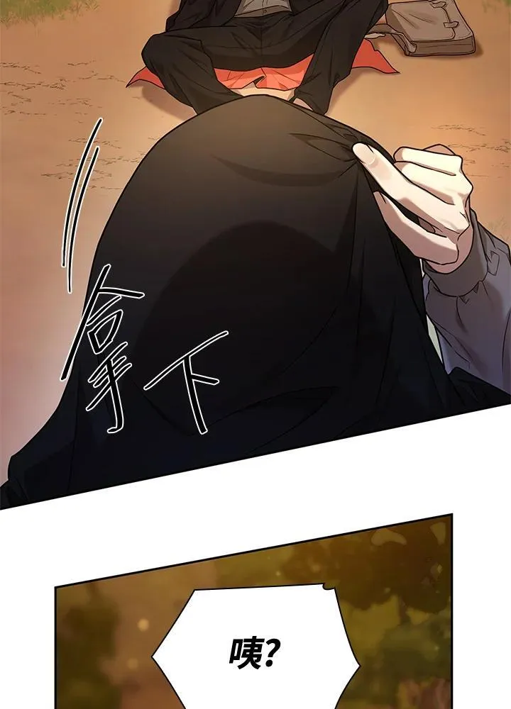 第21话 第127页