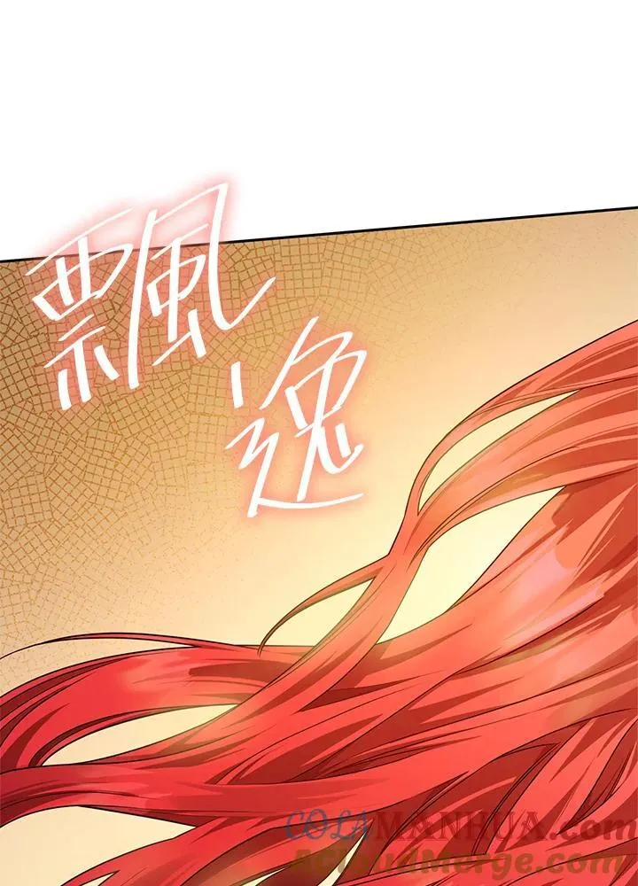 第21话 第129页