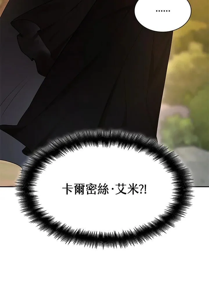 第21话 第131页