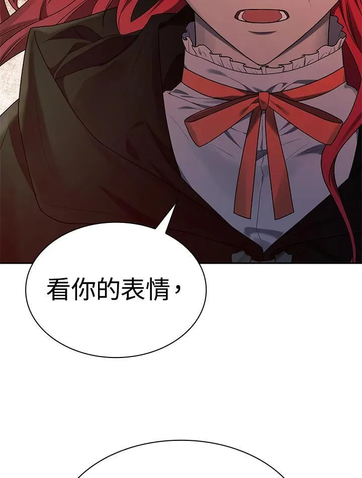 第21话 第134页