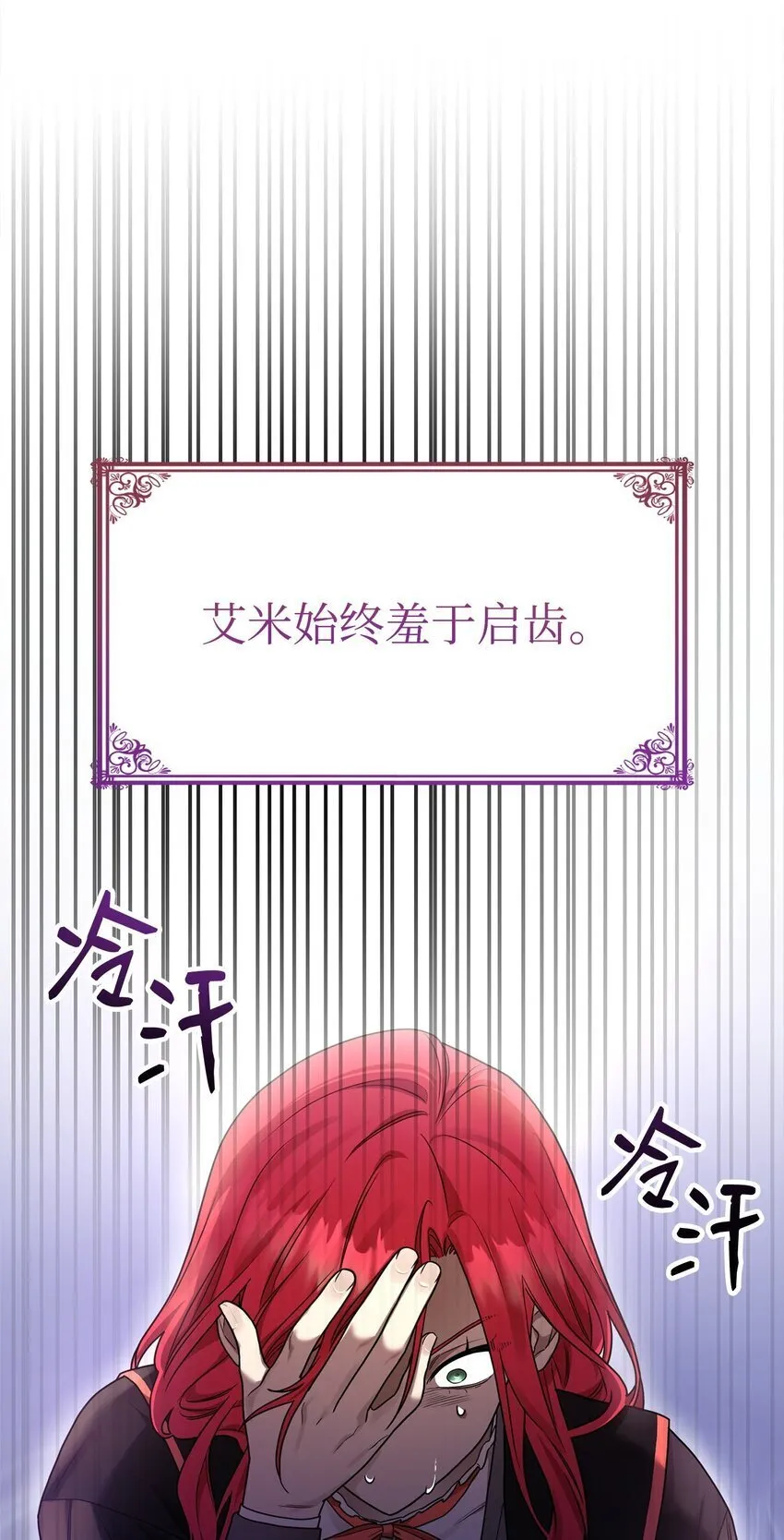 19 领域应用 第28页