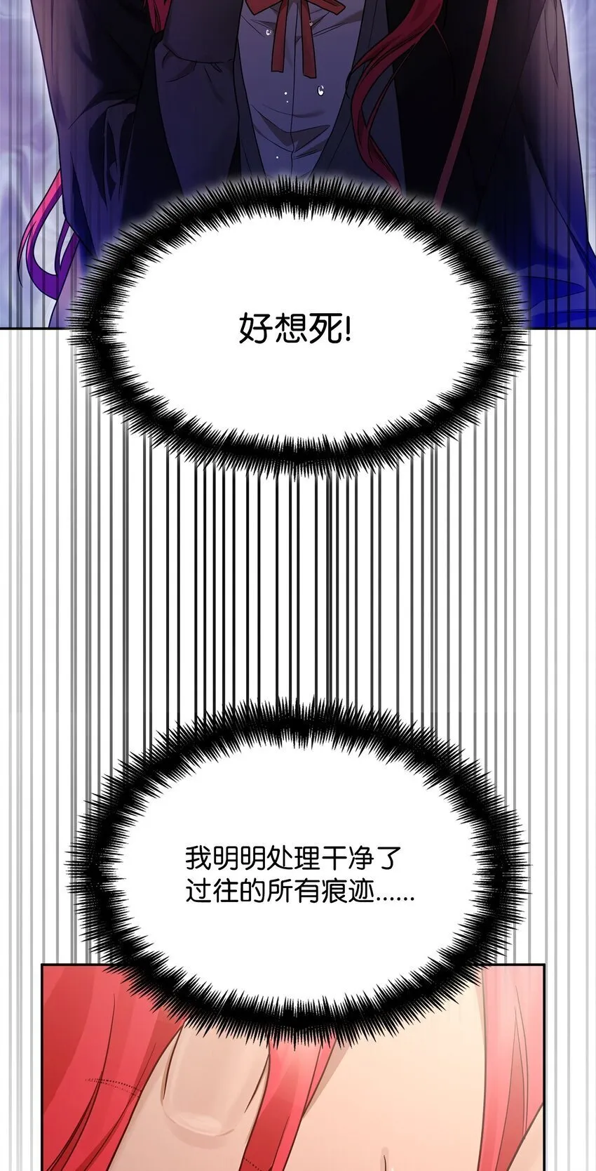 19 领域应用 第29页