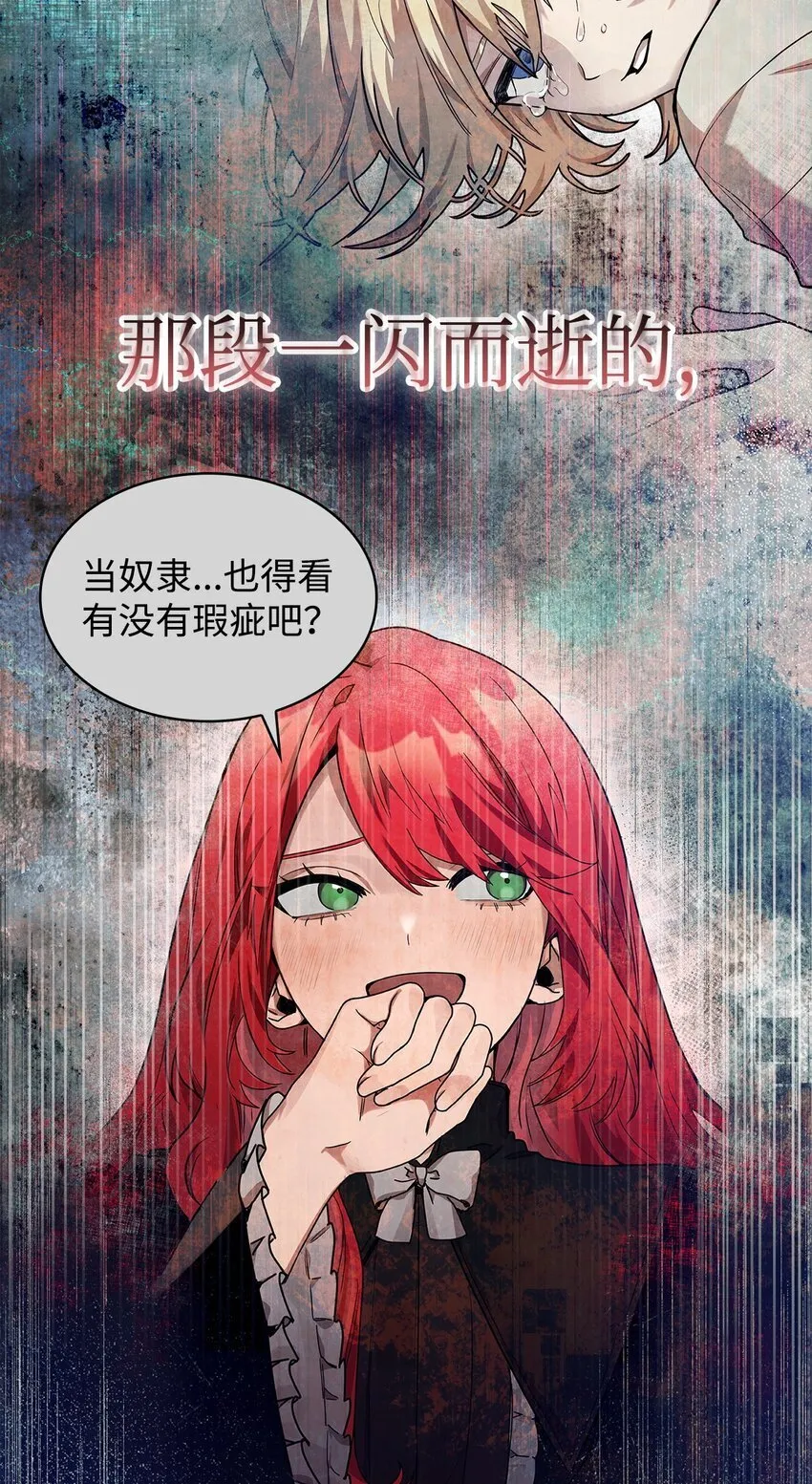 19 领域应用 第32页