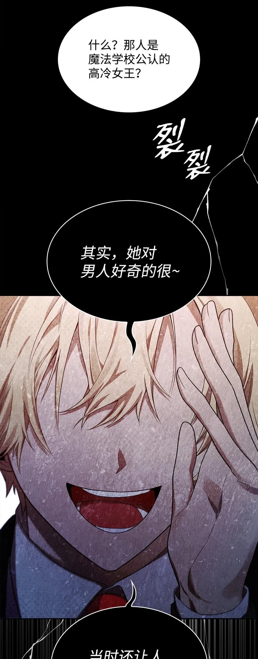 19 领域应用 第36页