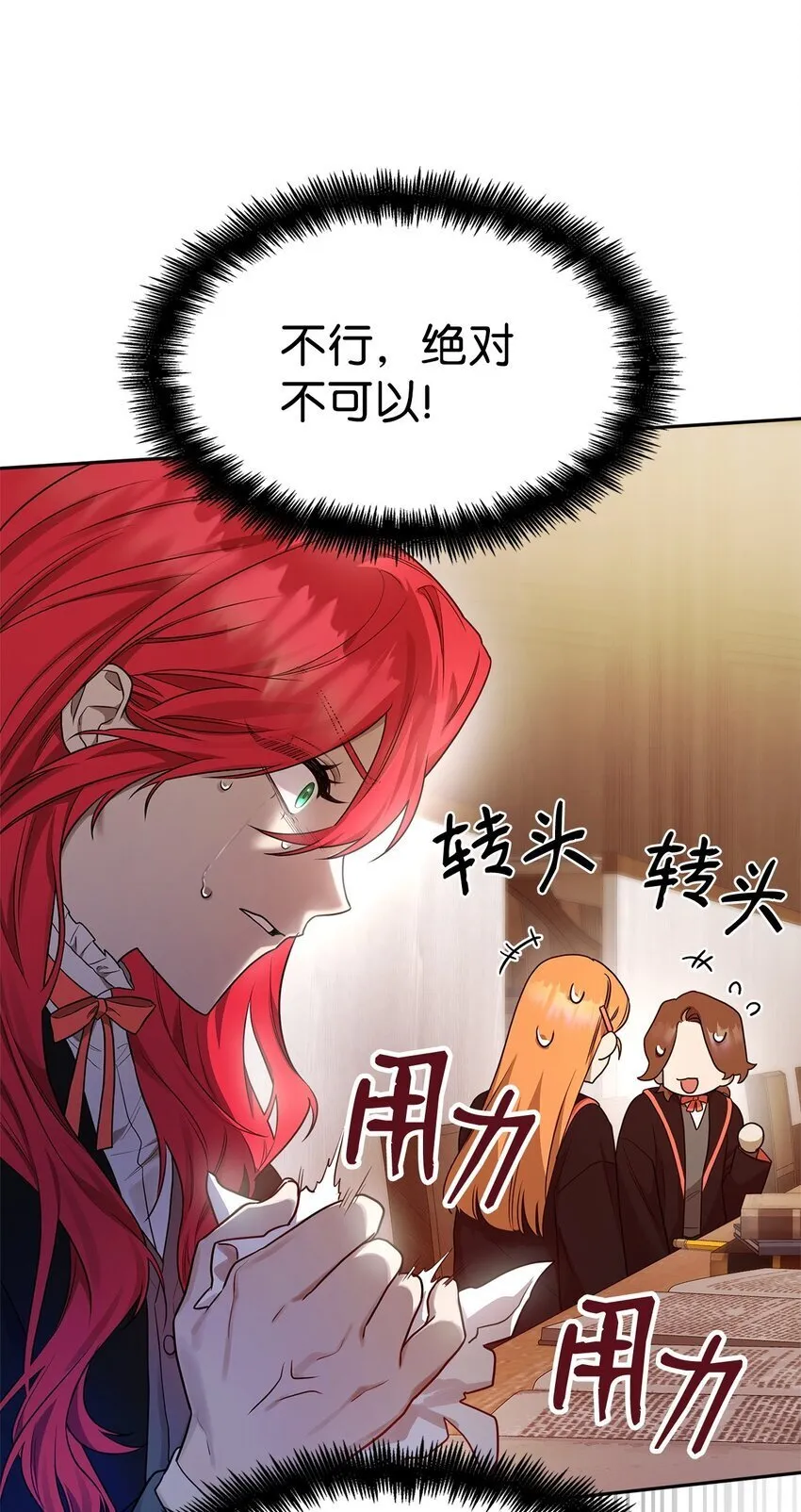 19 领域应用 第38页
