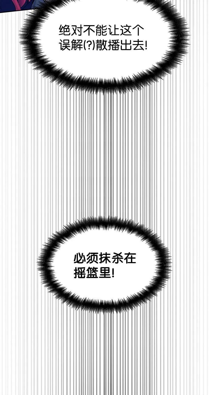 19 领域应用 第39页