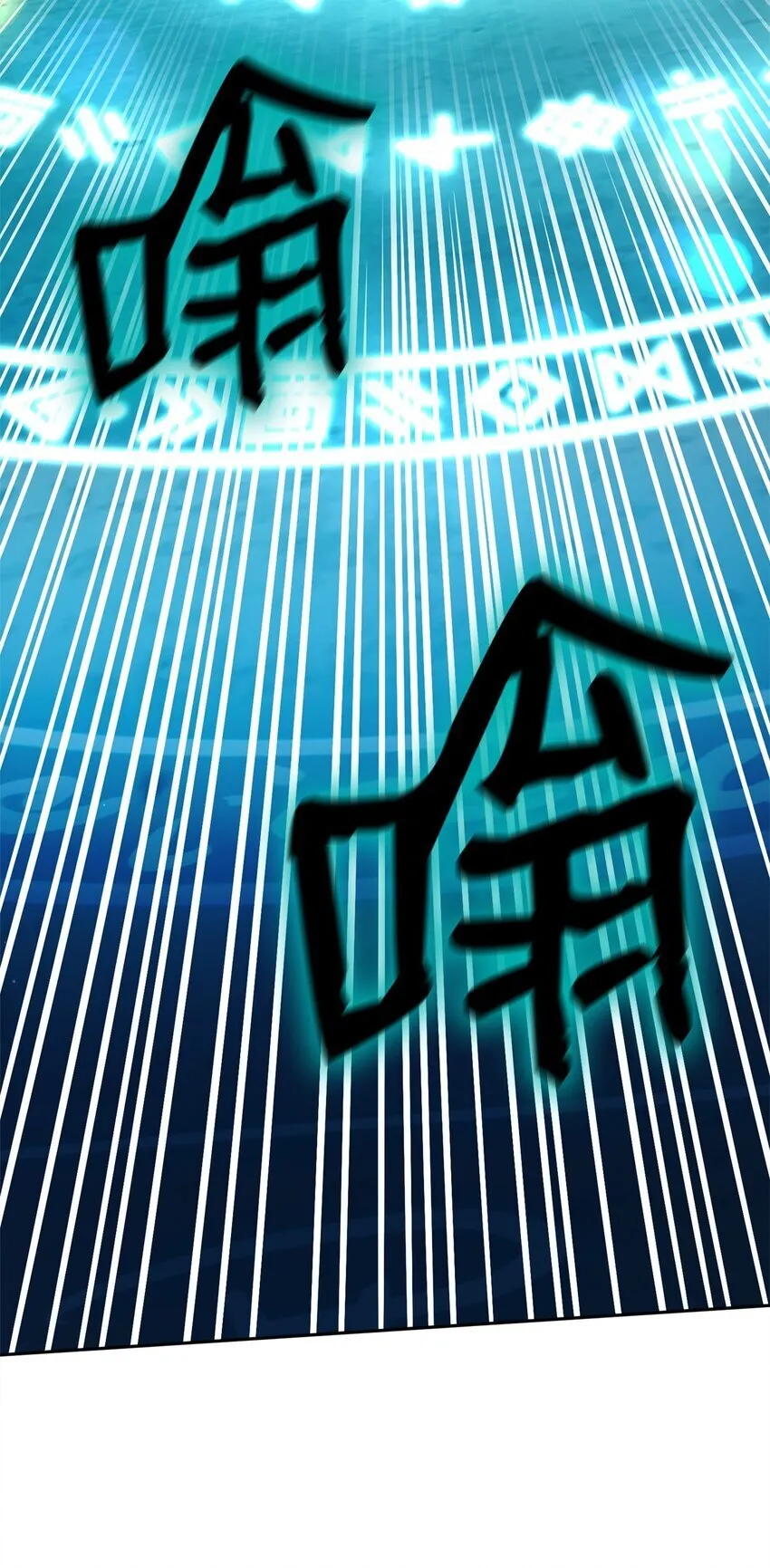 19 领域应用 第47页