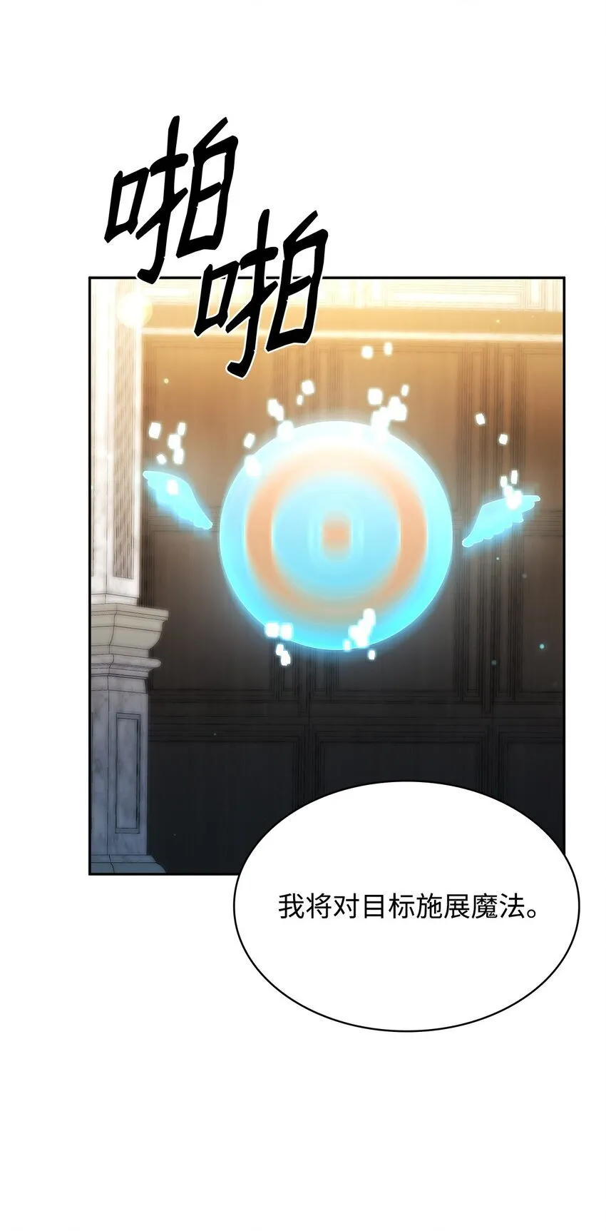 19 领域应用 第51页