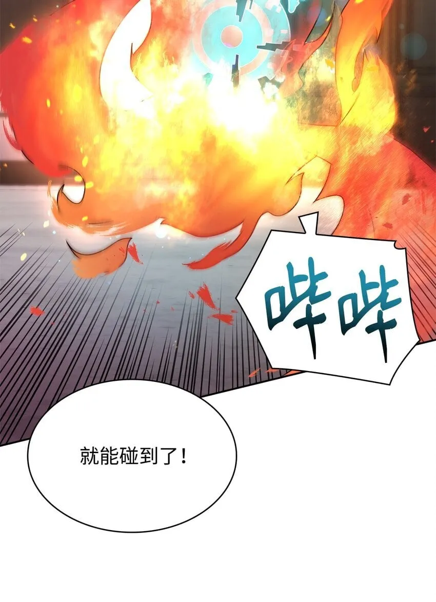 19 领域应用 第65页