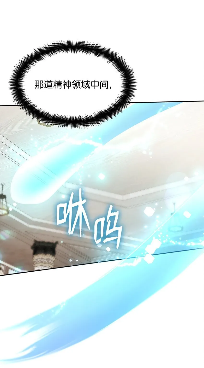 19 领域应用 第89页