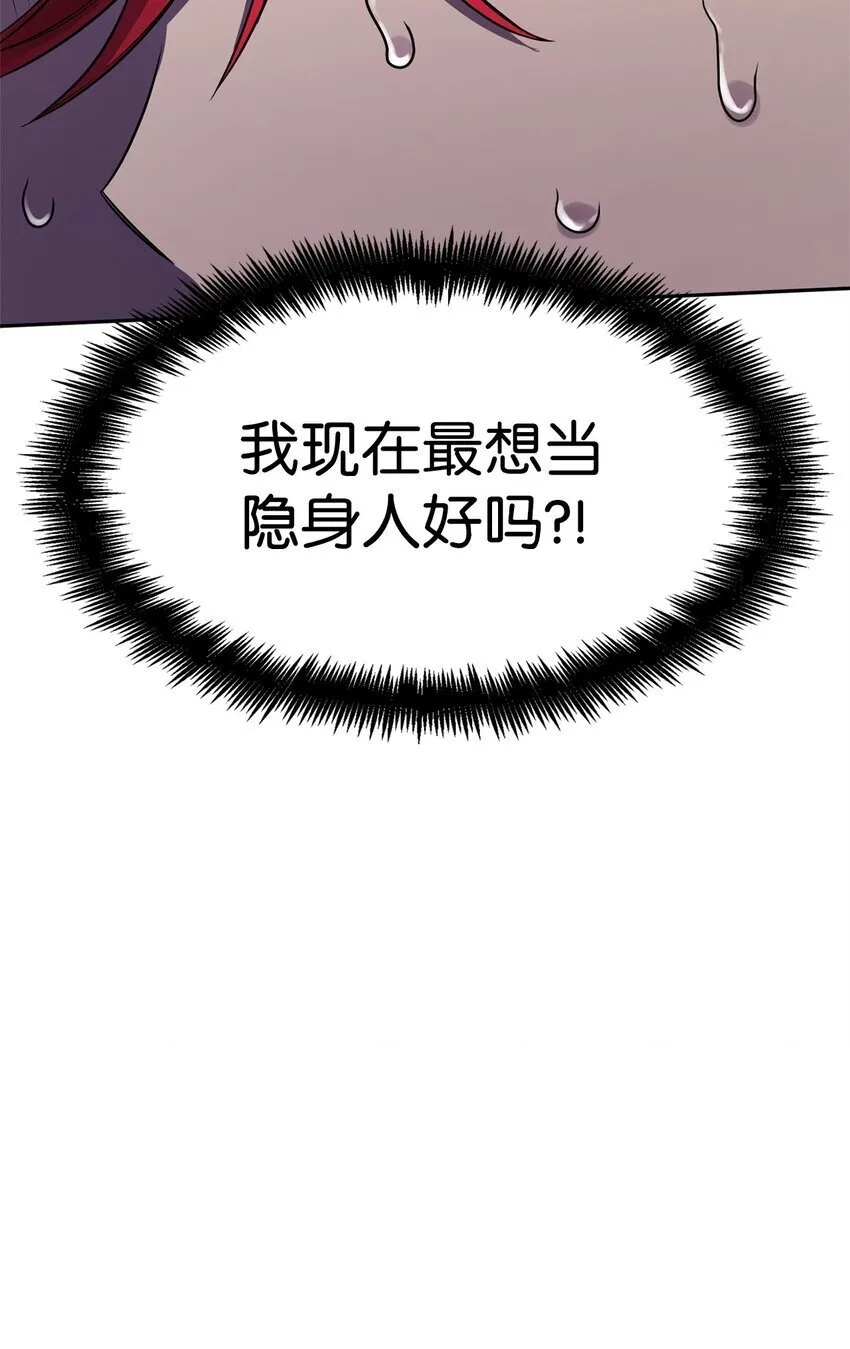 19 领域应用 第99页