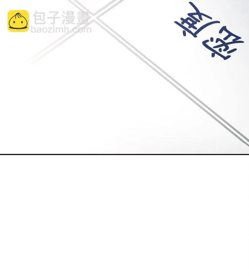 18 这就是命 第9页