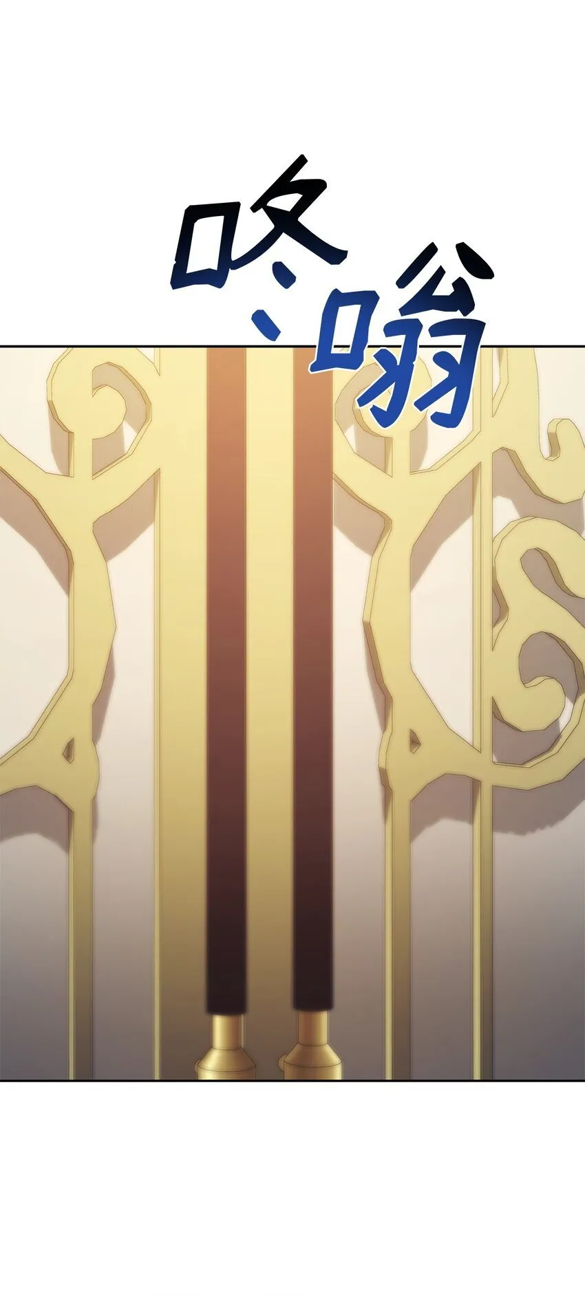 18 这就是命 第22页