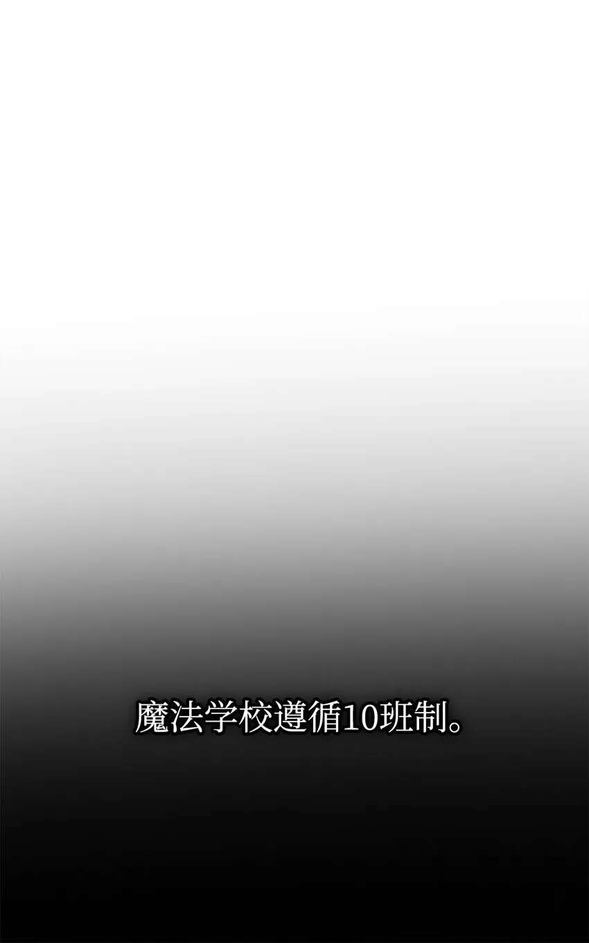 18 这就是命 第52页